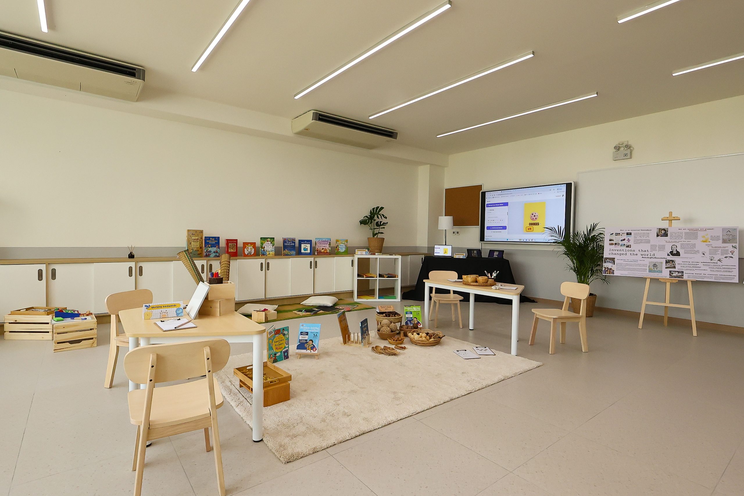 Library and collaborative study area